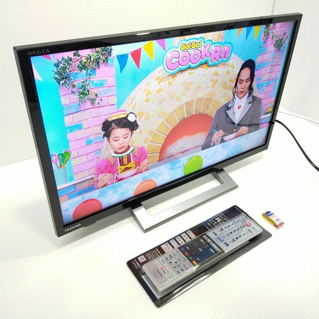 東芝(トウシバ)の東芝 レグザ 24V型 液晶テレビ 24V34 ハイビジョン 新品リモコン スマホ/家電/カメラのテレビ/映像機器(テレビ)の商品写真