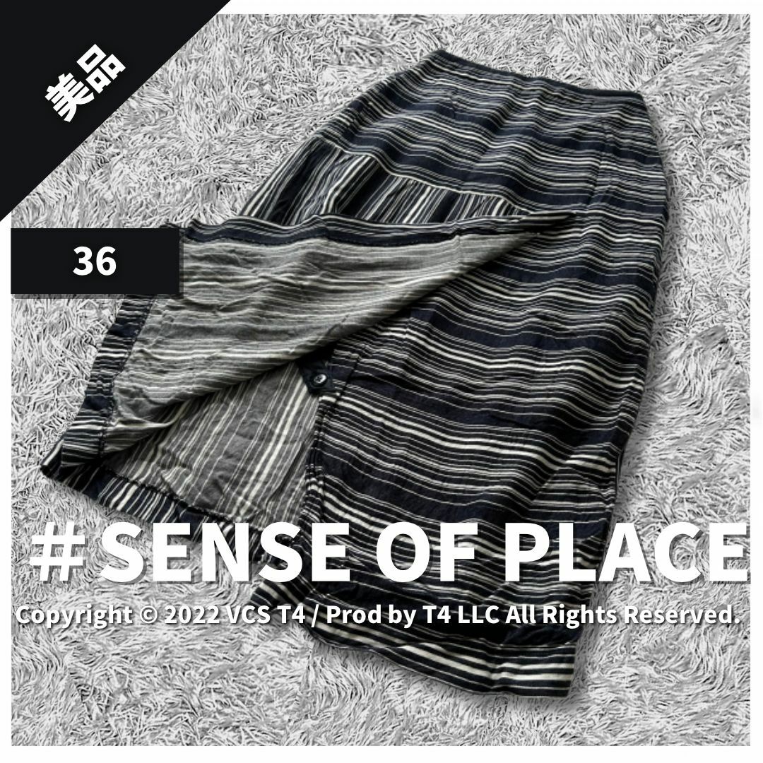 SENSE OF PLACE by URBAN RESEARCH(センスオブプレイスバイアーバンリサーチ)の【美品】センスオブプレイスバイアーバンリサーチ ロングスカート S ✓3031 レディースのスカート(ロングスカート)の商品写真
