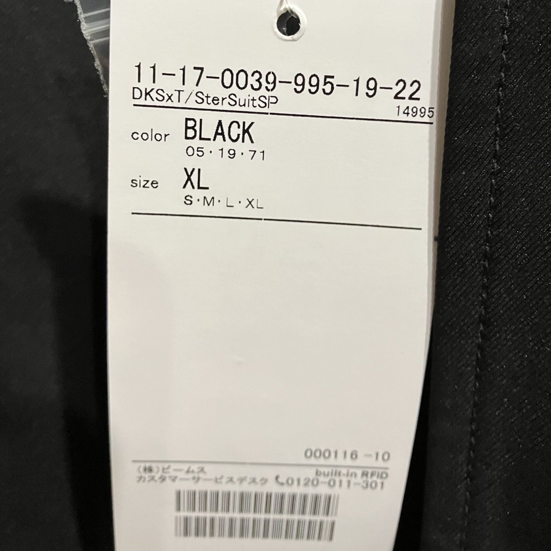 Dickies × TRIPSTER / SUIT XL 黒 BEAMS Dickies × TRIPSTER / SUIT XL 黒 BEAMS