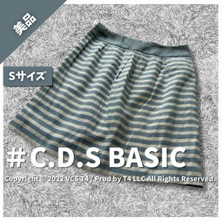 シーディーエスベーシック(C.D.S BASIC)の【美品】シーディーエスベーシック ひざ丈スカート S リボン 水色  ✓3026(ひざ丈スカート)