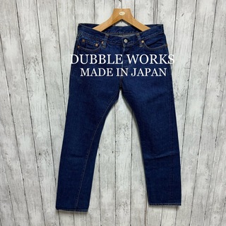 ダブルワークス(DUBBLE WORKS)のDUBBLE WORKS ローライズセルビッチデニム！日本製！(デニム/ジーンズ)
