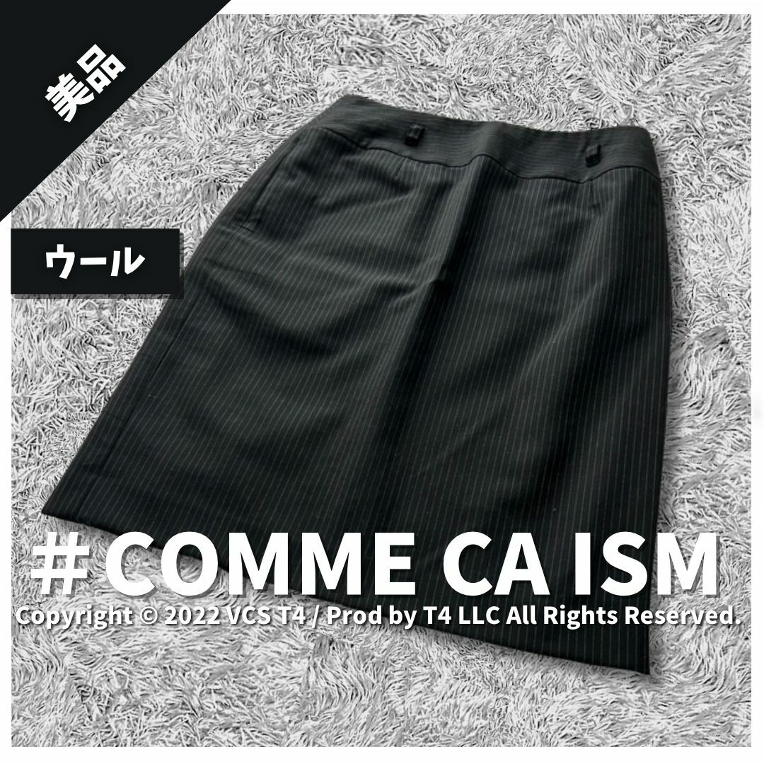 COMME CA ISM(コムサイズム)の【美品】コムサ イズム ひざ丈スカート L ストラップ スーツ 黒 ✓3025 レディースのスカート(ひざ丈スカート)の商品写真