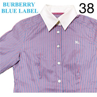 バーバリーブルーレーベル(BURBERRY BLUE LABEL)のバーバリーブルーレーベル　ストライプ柄　長袖ワイシャツ　ブラウス　ロゴ刺繍　38(シャツ/ブラウス(長袖/七分))