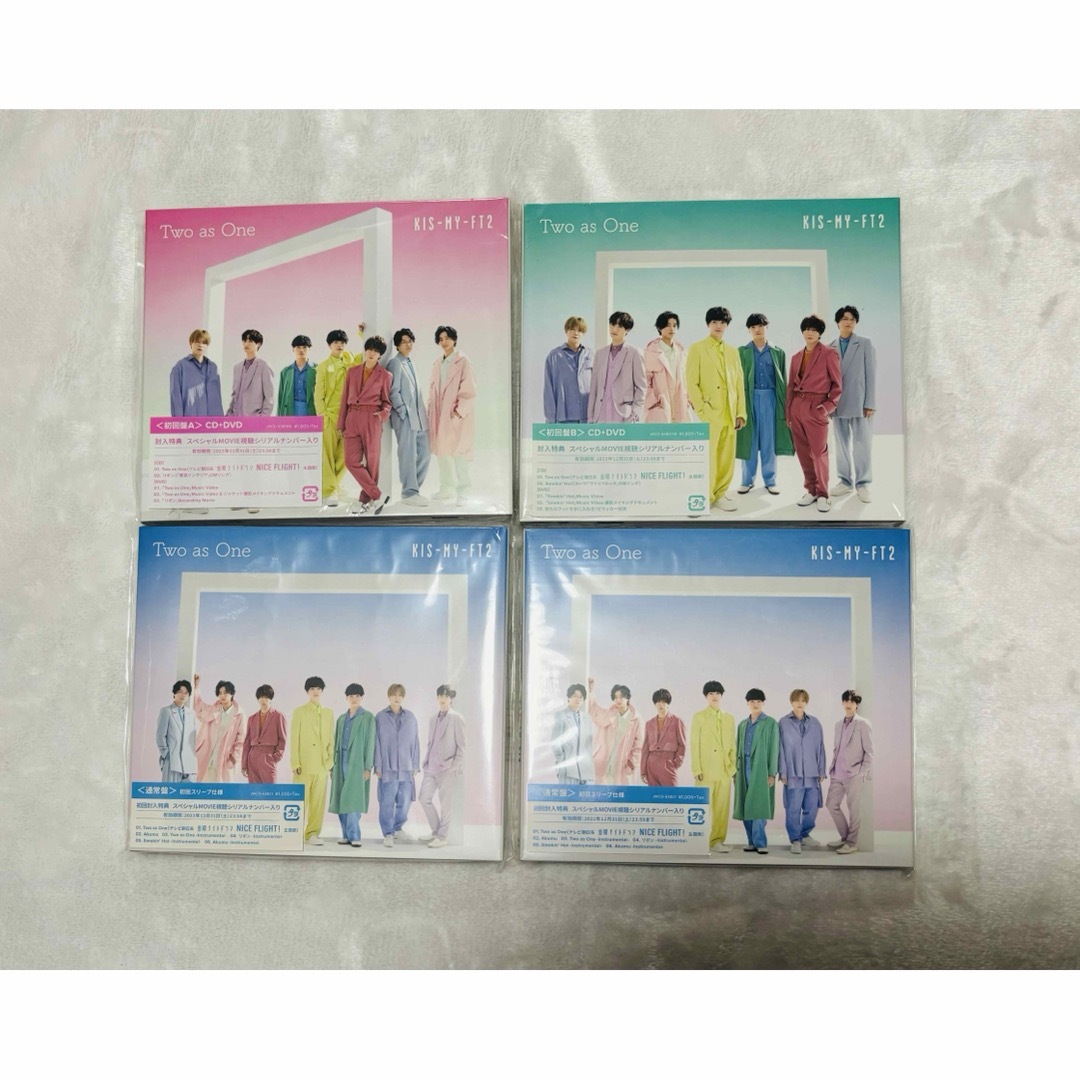 Kis-My-Ft2(キスマイフットツー)のTwo as One（初回盤A） エンタメ/ホビーのCD(ポップス/ロック(邦楽))の商品写真