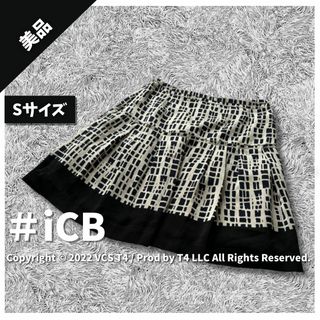 ICB - 【美品】アイシービー ひざ丈スカート S 黒 白 総柄  ✓3024