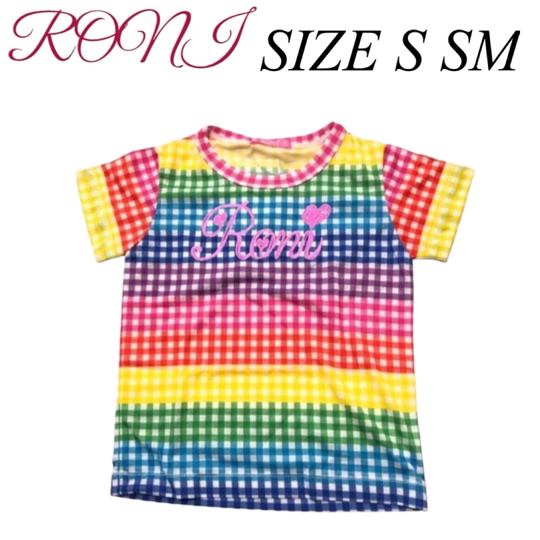 RONI(ロニィ)のA6 RONI 半袖Tシャツ キッズ/ベビー/マタニティのキッズ服女の子用(90cm~)(Tシャツ/カットソー)の商品写真