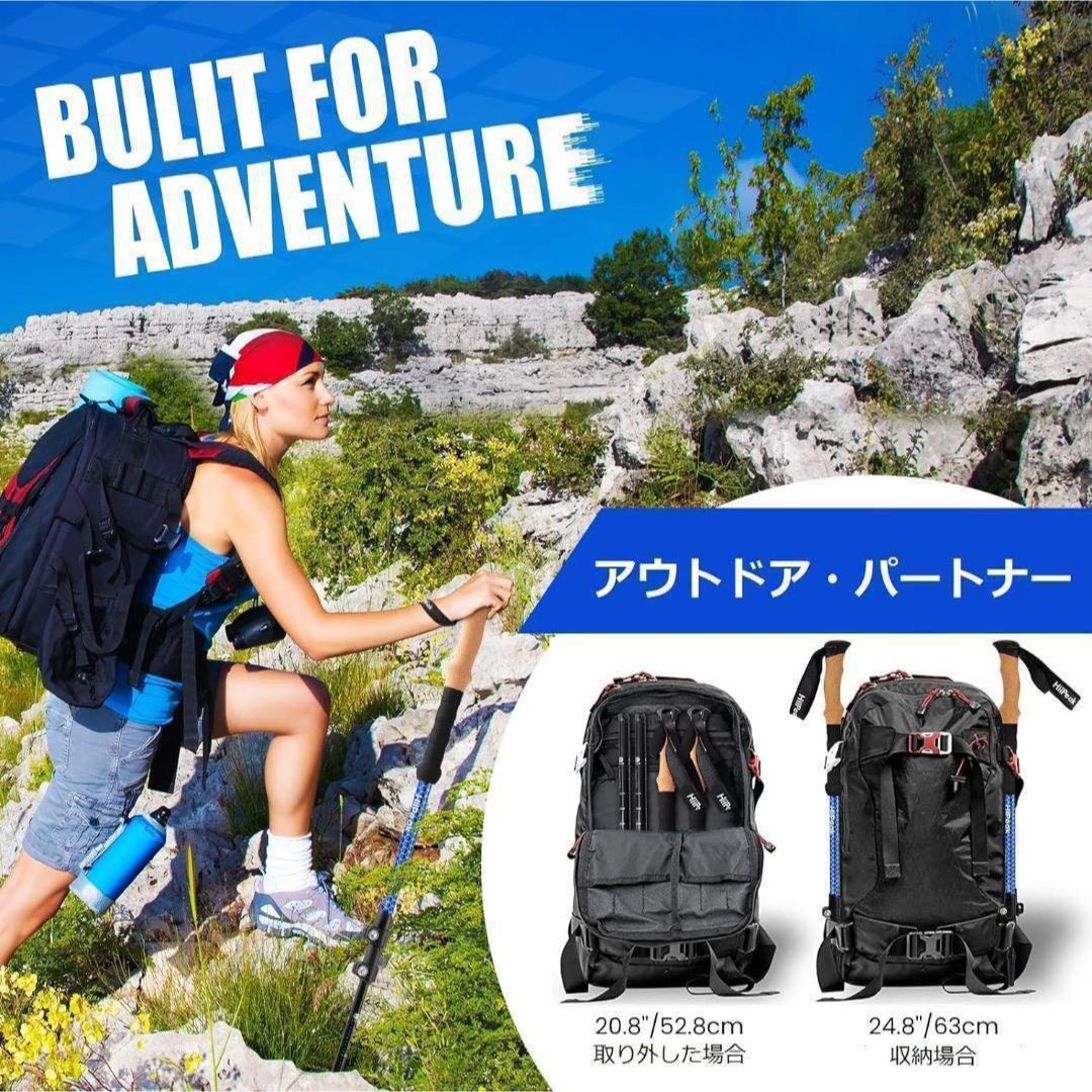 トレッキングポール ストック 登山杖 クライミング アウトドア ハイキング スポーツ/アウトドアのアウトドア(登山用品)の商品写真