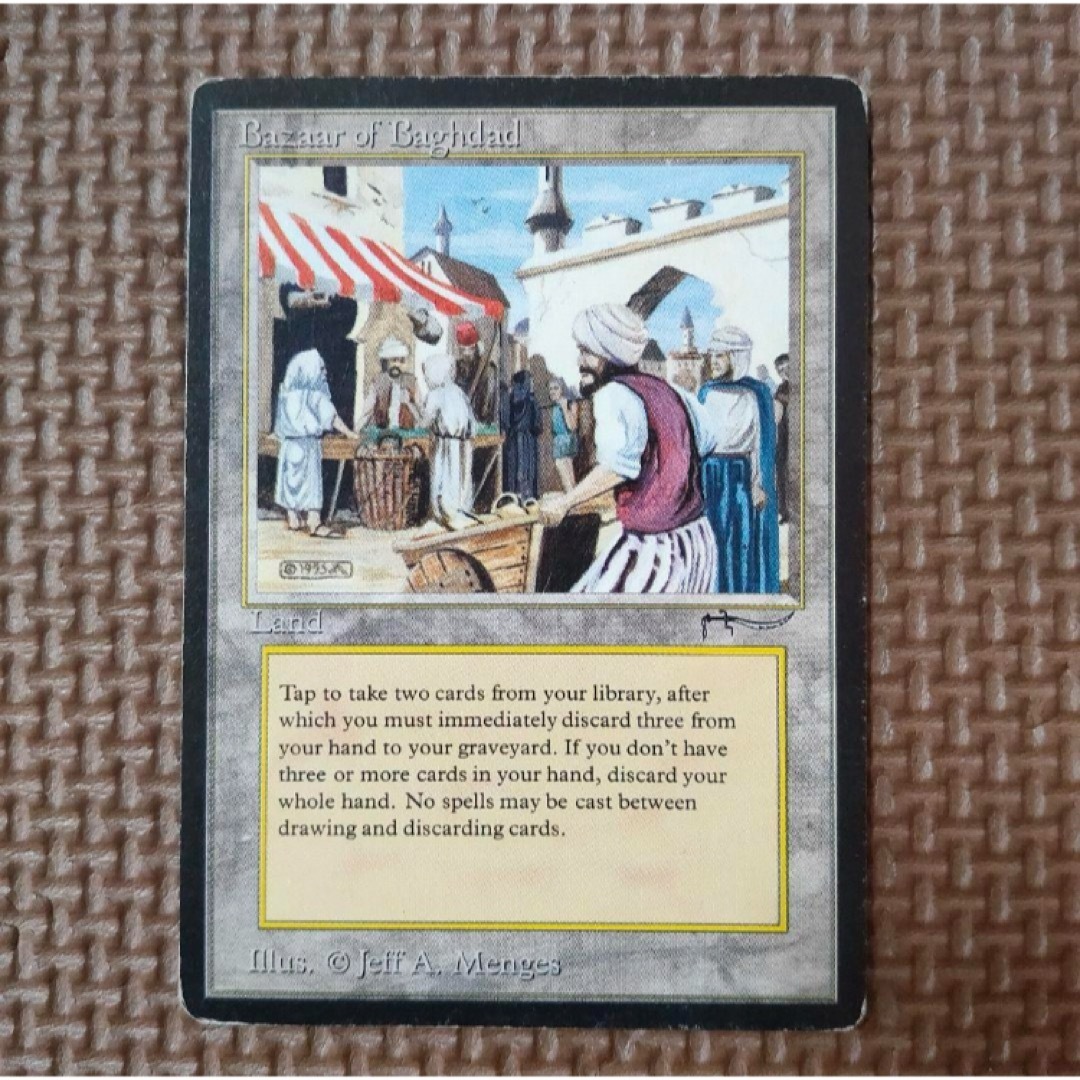 マジック：ザ・ギャザリング(マジックザギャザリング)のBazaar of Baghdad アラビアンナイト 英語版 エンタメ/ホビーのトレーディングカード(シングルカード)の商品写真