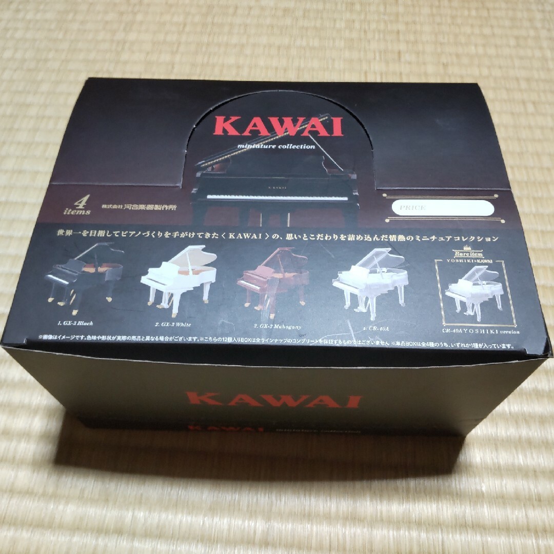 Kenelephant(ケンエレファント)のKAWAI ミニチュアコレクション BOX エンタメ/ホビーのおもちゃ/ぬいぐるみ(その他)の商品写真