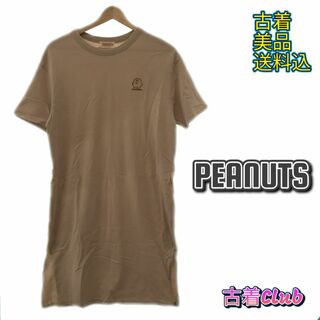ピーナッツ(PEANUTS)のピーナッツ ワンピース Tシャツ 半袖 ひざ丈 プリント カジュアル オシャレ (ひざ丈ワンピース)