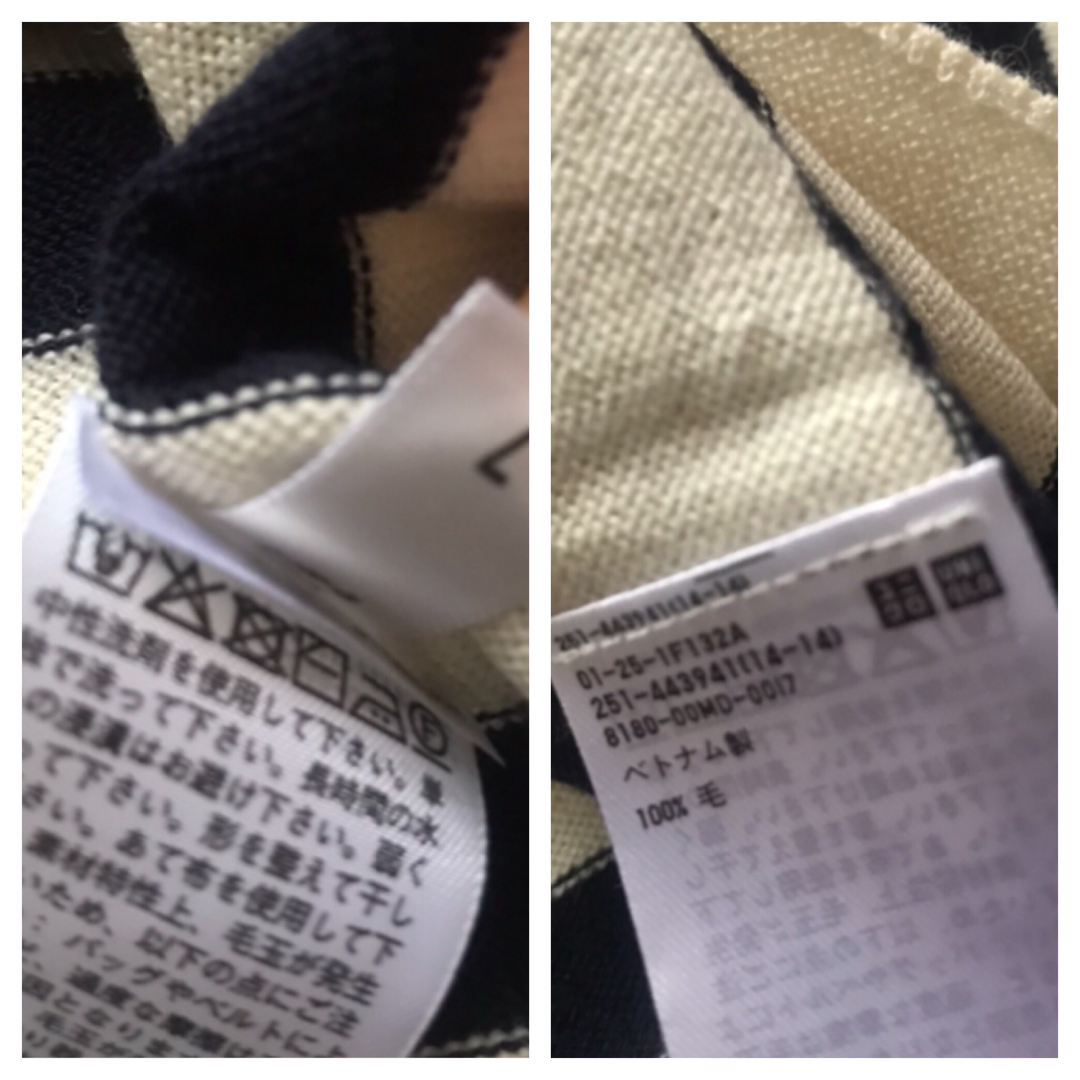 UNIQLO(ユニクロ)のユニクロ×イネス☆セット レディースのトップス(シャツ/ブラウス(長袖/七分))の商品写真