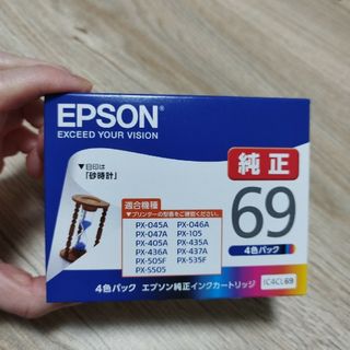 EPSON インクカートリッジ IC4CL69