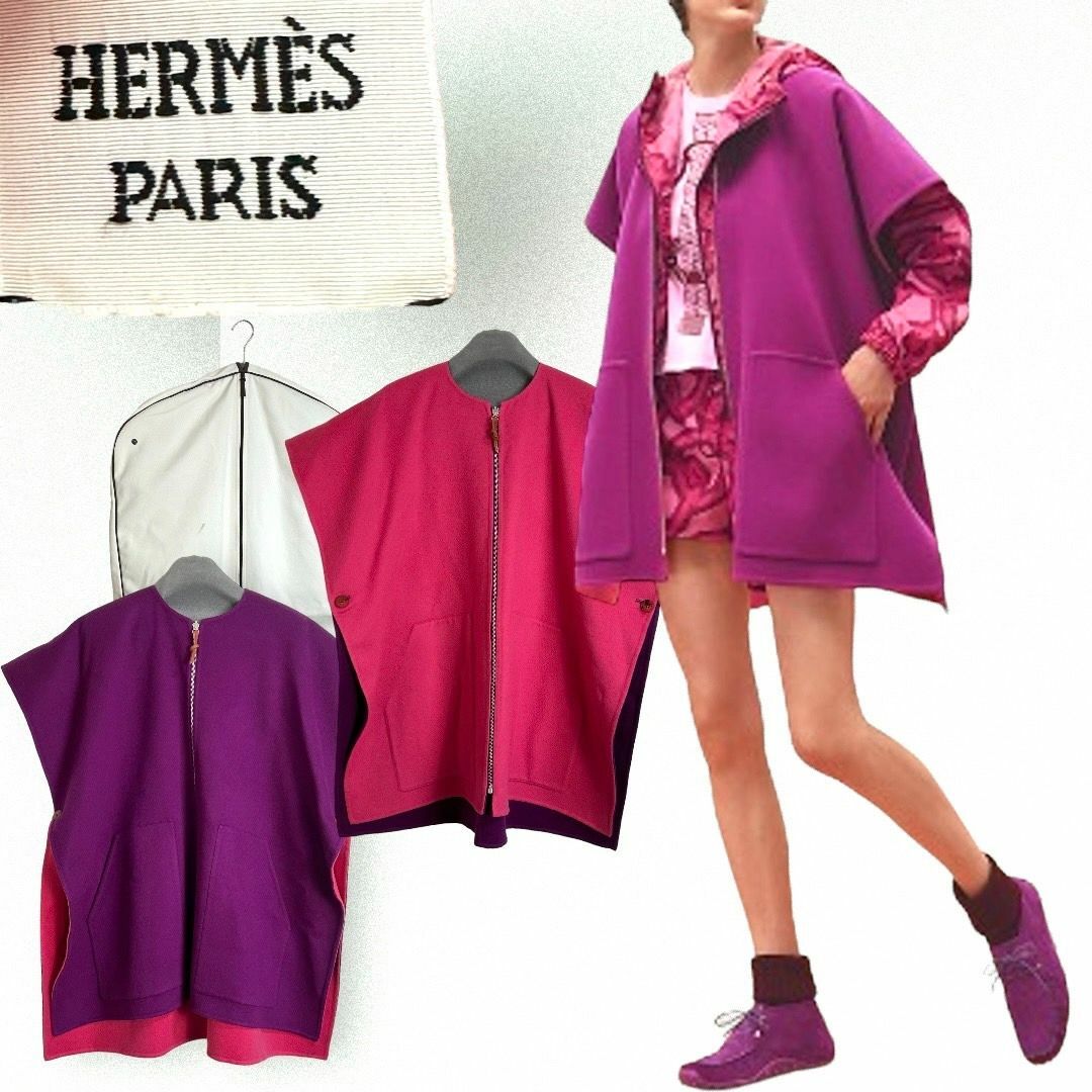 Hermes(エルメス)の23SS☆タグ付き☆HERMES カシミヤ100% リバーシブル ポンチョ レディースのジャケット/アウター(ポンチョ)の商品写真