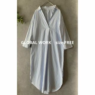 グローバルワーク(GLOBAL WORK)のGLOBAL WORK ストライプロングシャツ シャツワンピース 水色 春夏(シャツ/ブラウス(長袖/七分))