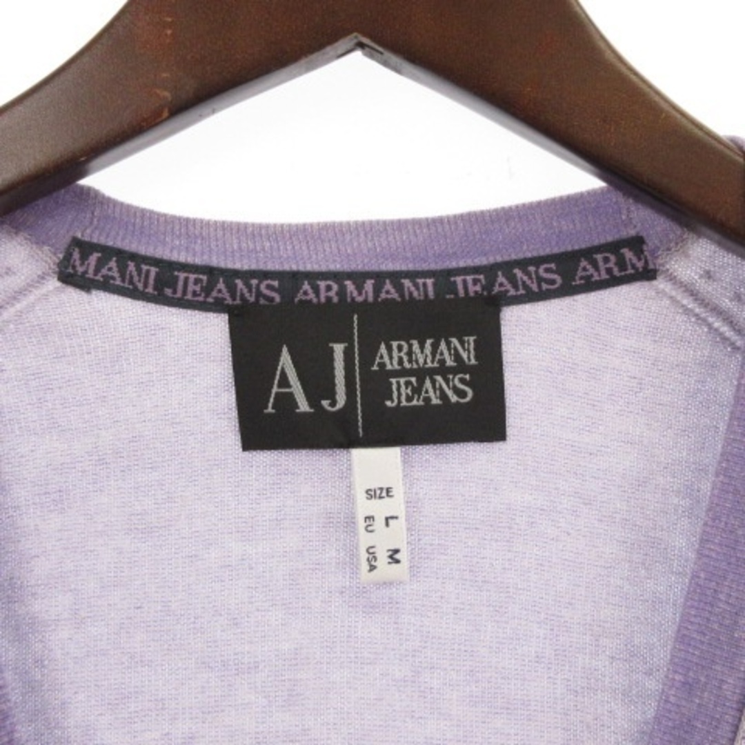 ARMANI JEANS(アルマーニジーンズ)のアルマーニ ジーンズ ARMANI JEANS カーディガン ニット 紫 M メンズのトップス(カーディガン)の商品写真