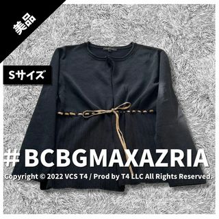 ビーシービージーマックスアズリア(BCBGMAXAZRIA)の【美品】ビーシービージーマックスアズリア カーディガン 黒 伸縮性 ✓2956(カーディガン)