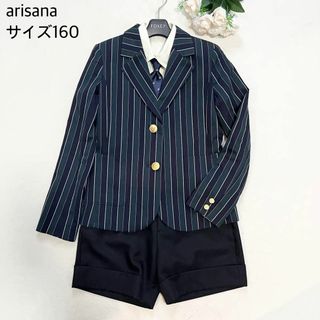 アリサナ(arisana)のarisana 卒服 4点セット フォーマル スーツ ブレザー ショートパンツ(ドレス/フォーマル)