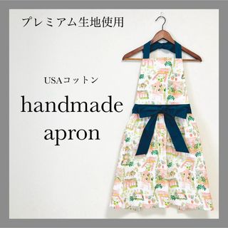 アンソロポロジー(Anthropologie)のNEW♡愛され　ハンドメイドエプロン　大人用　USAコットン　ガーデン(キッチン小物)