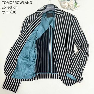 トゥモローランド(TOMORROWLAND)の【極美品】最高級ライン トゥモローランドコレクション テーラードジャケット 1B(テーラードジャケット)