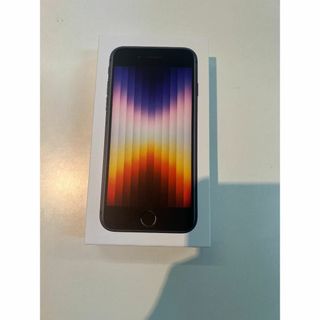 アップル(Apple)の新品未開封品 SIMフリー iphone SE3 64GB(スマートフォン本体)