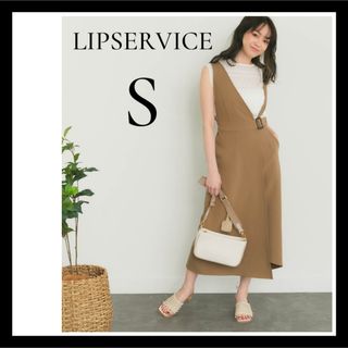 リップサービス(LIP SERVICE)のLIP SERVICE  リップサービス　大人　サロペットスカート　S(ロングワンピース/マキシワンピース)