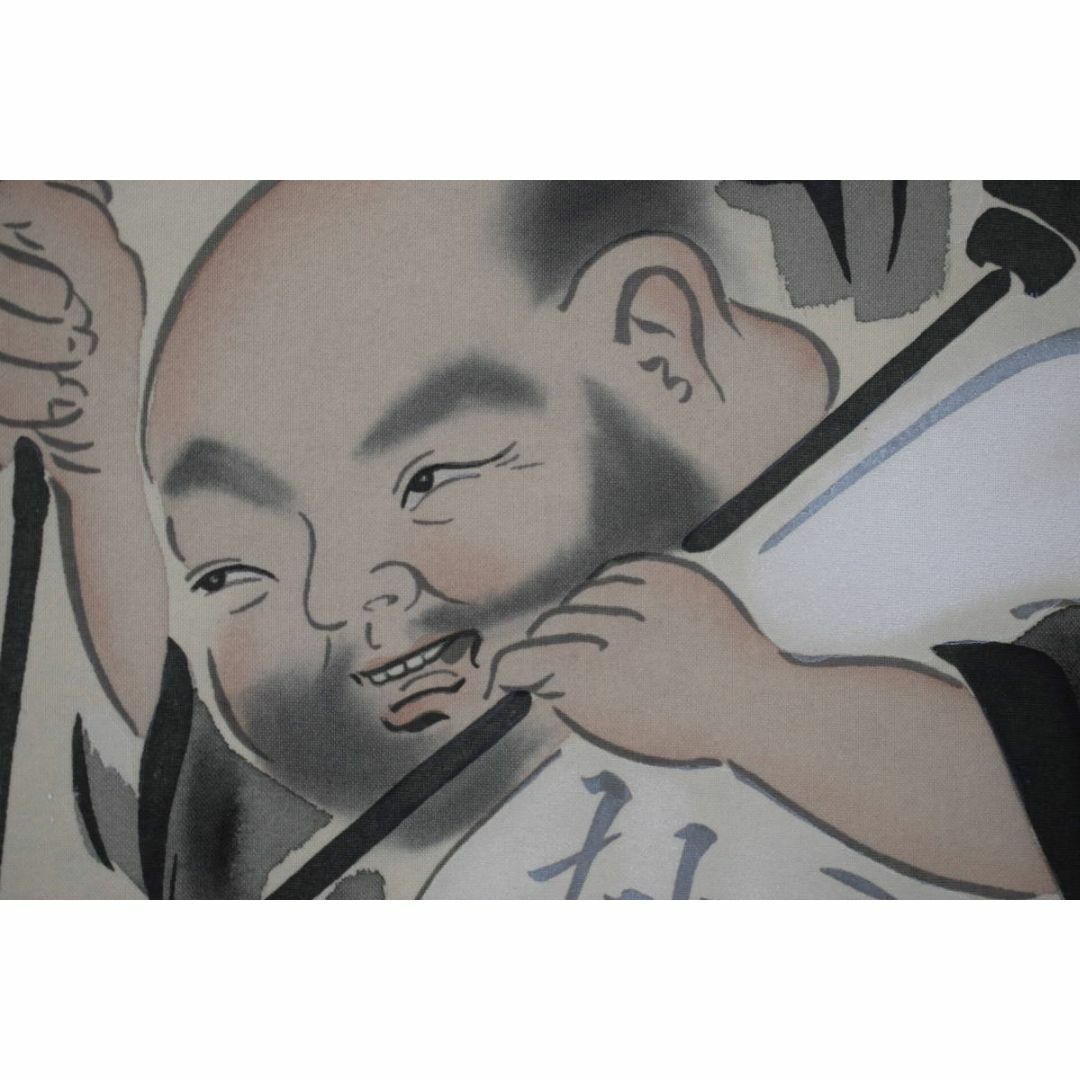 日本全国送料無料商品 | 特集 | 武藤清風/笑福布袋/布袋図/笑福極意在此中/掛軸☆宝船☆Z-93 絵画+タペストリー
