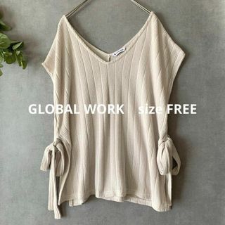 GLOBAL WORK 春ニットベスト