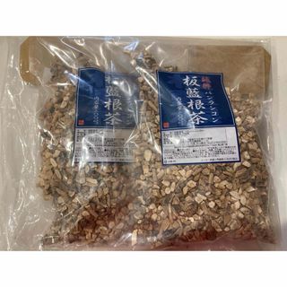 ばんらんこんちゃ　板藍根茶　刻み　　400g(健康茶)