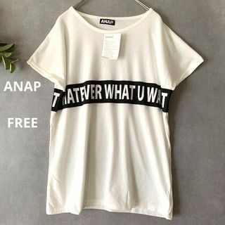 アナップ(ANAP)の未使用品★ANAP ロゴTシャツ 白(Tシャツ(半袖/袖なし))