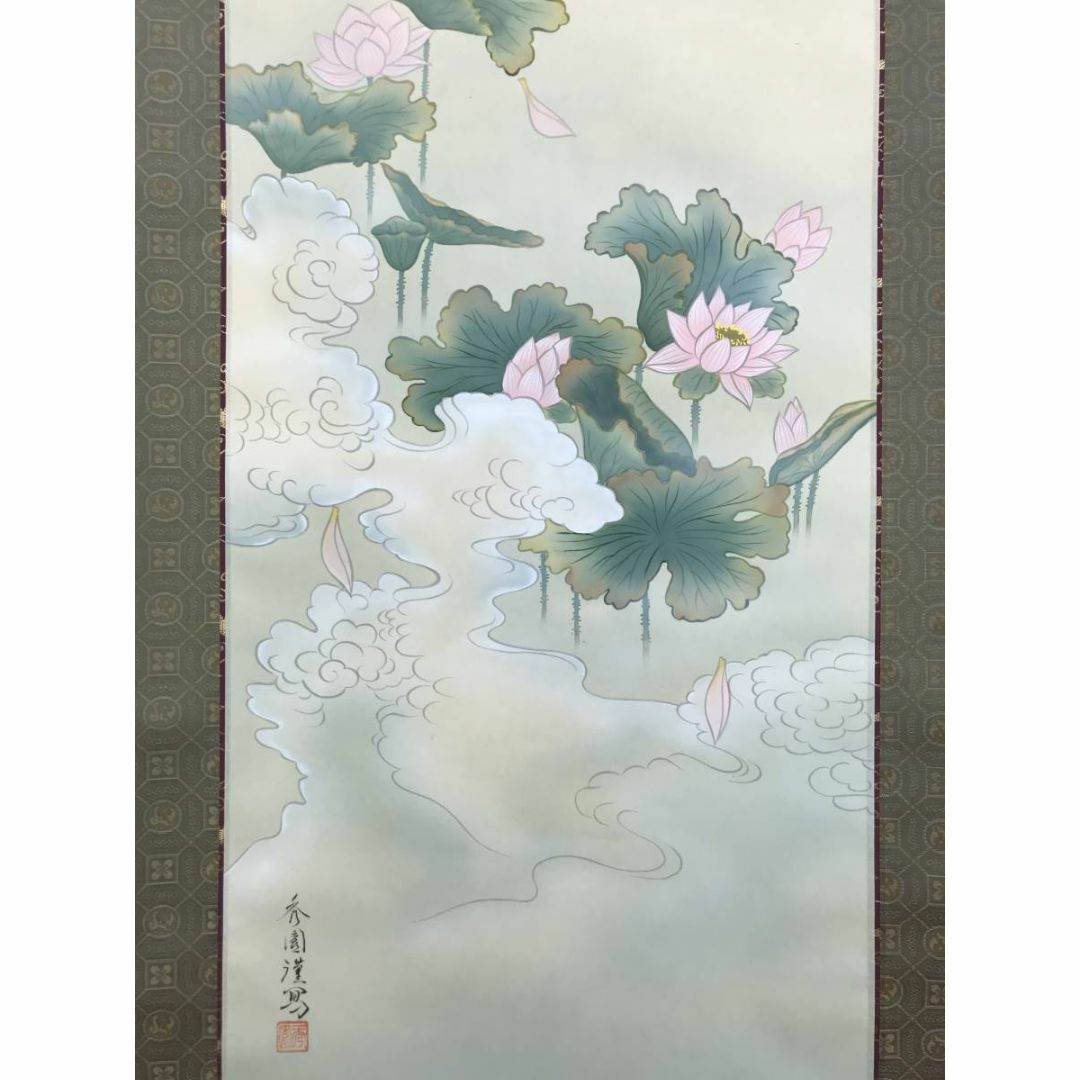 真作/園田秀園/聖蓮花図/蓮図/ハス図/掛軸☆宝船☆AD-458の通販 真作/園田秀園/聖蓮花図/蓮図/ハス図/掛軸☆宝船☆AD-458の通販