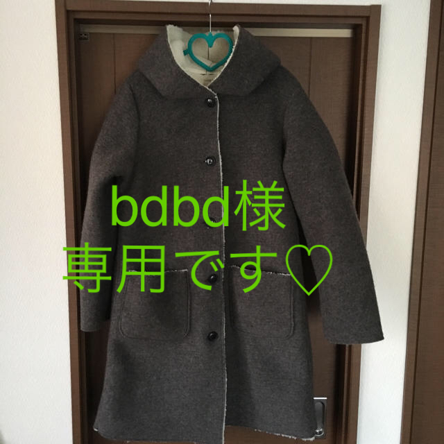 SM2(サマンサモスモス)の専用です♡コート SM2 新品 レディースのジャケット/アウター(ロングコート)の商品写真
