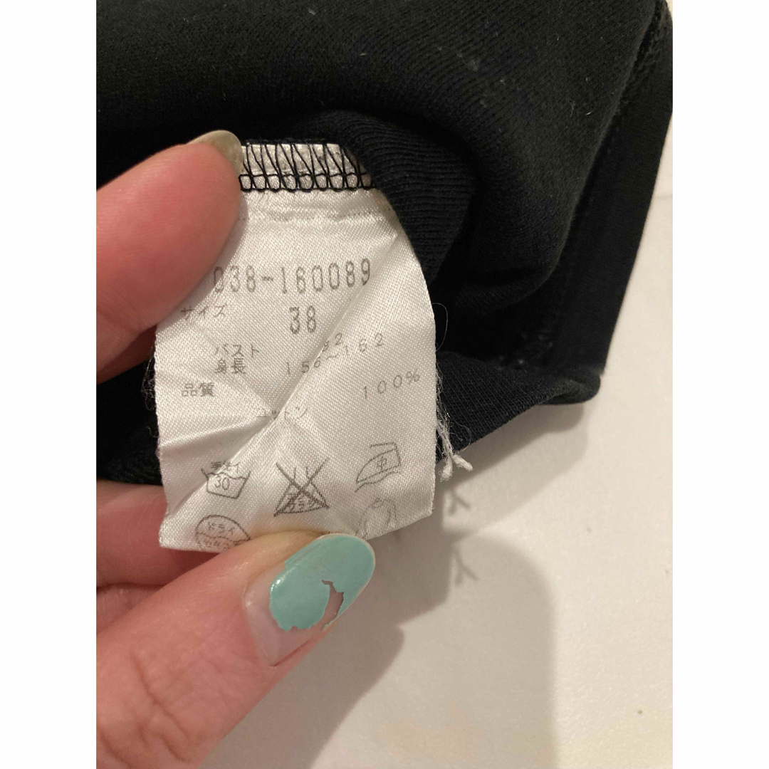 BODY DRESSING Deluxe(ボディドレッシングデラックス)のBODY DRESSING Deluxeタンクトップ レディースのトップス(タンクトップ)の商品写真
