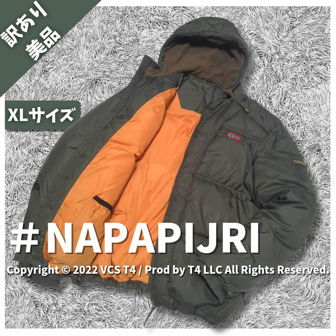 NAPAPIJRI(ナパピリ)の【訳あり美品】ナパピリ フェザーダウンジャケット XL モスグリーン ✓2938 メンズのジャケット/アウター(ダウンジャケット)の商品写真