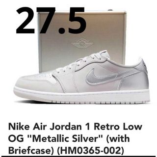 ナイキ(NIKE)のNike AJ1 Retro Low Metallic Silver ケース付き(スニーカー)