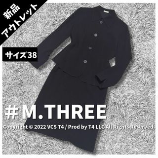 【新品アウトレット】M.THREE スカートセットアップ  日本製38✓2936(ひざ丈スカート)