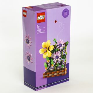 レゴ(Lego)の【新品・非売品】 レゴ LEGO 40683 お花の生垣 【国内正規品】(積み木/ブロック)