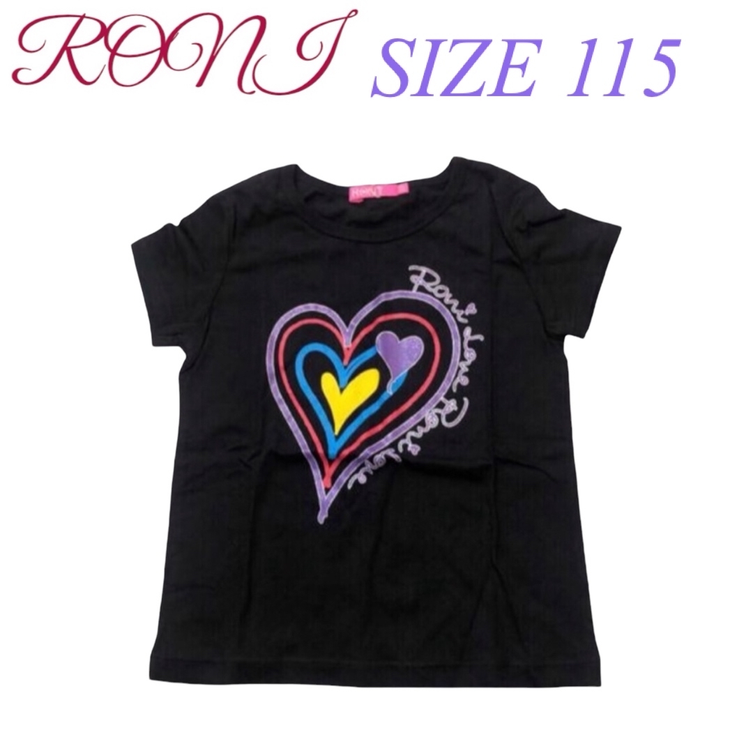 RONI(ロニィ)のA6 RONI 半袖Tシャツ キッズ/ベビー/マタニティのキッズ服女の子用(90cm~)(Tシャツ/カットソー)の商品写真