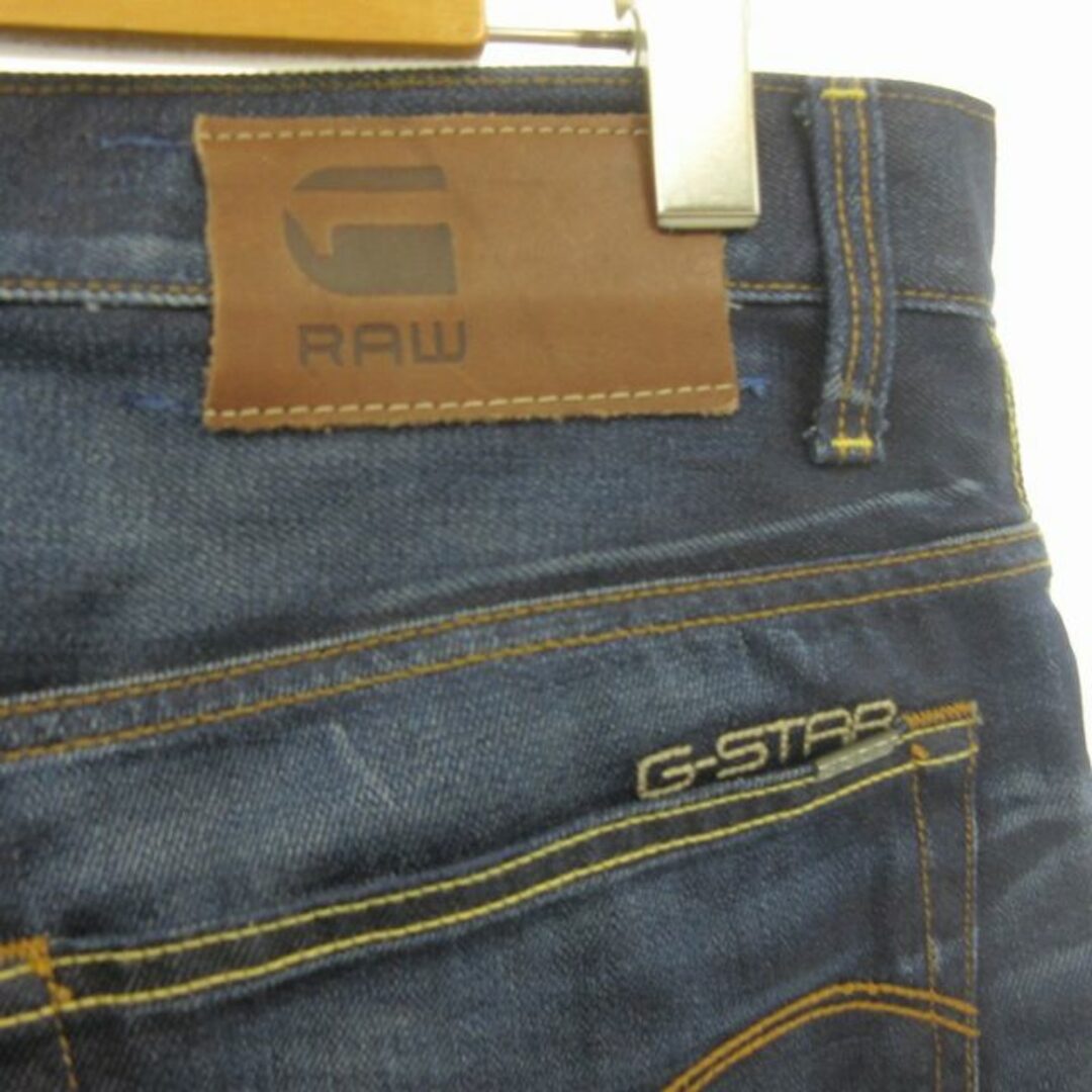 G-STAR RAW(ジースター)のジースターロウ 3301 デニムパンツ ジーンズ ジーパン 約M ■GY09 メンズのパンツ(デニム/ジーンズ)の商品写真