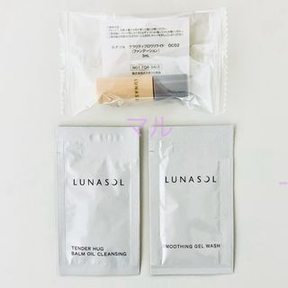 LUNASOL - ルナソル  ファンデーション・クレンジング・ウォッシュ