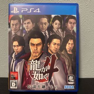 PlayStation4 - 【数量限定パッケージ】SEKIRO: SHADOWS DIE TWICE