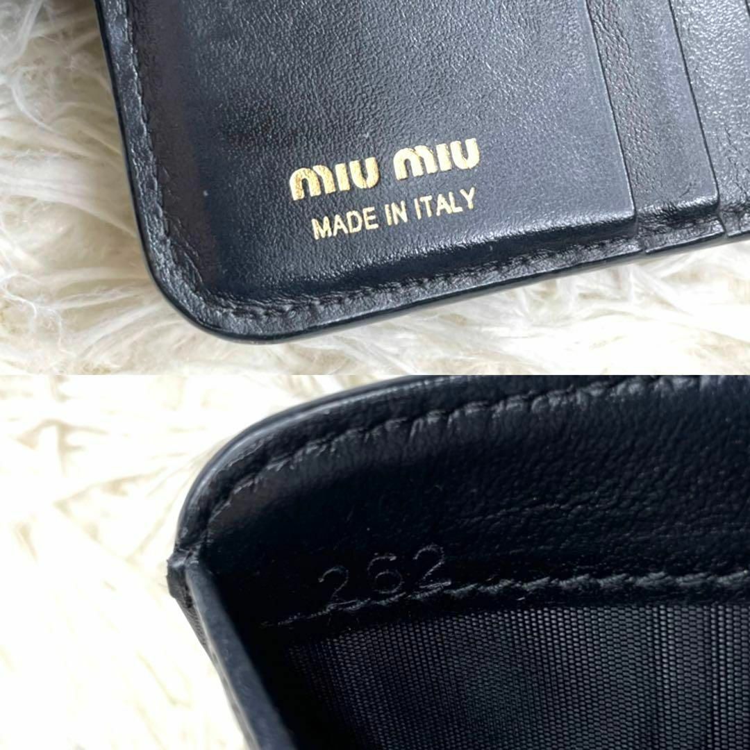 MIU MIU - ⋟希少品⋞ / ミュウミュウ エムエムコンパクトジップ MIU MIU - ⋟希少品⋞ / ミュウミュウ エムエムコンパクトジップ
