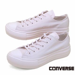 コンバース(CONVERSE)のコンバース☆厚底スニーカー(スニーカー)