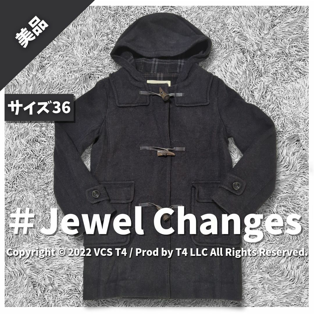 Jewel Changes(ジュエルチェンジズ)の【美品】ジュエルチェンジズ ダッフルコート ブラック　サイズ36 S ✓2917 レディースのジャケット/アウター(ダッフルコート)の商品写真