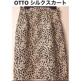 OTTO シルク スカート レオパード ブラック ベージュ 絹 カジュアル 上品(ひざ丈スカート)