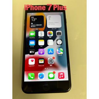 アイフォーン(iPhone)のiPhone 7 Plus 本体 128GB SIMフリー(スマートフォン本体)