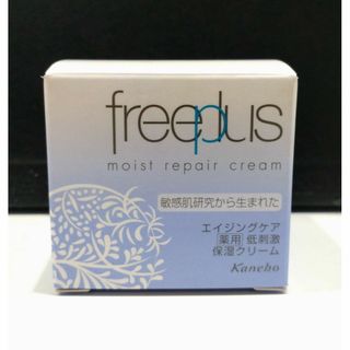 フリープラス(freeplus)の1074 未使用 フリープラス モイストリペアクリーム(フェイスクリーム)