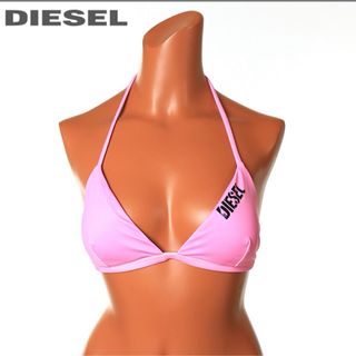 ディーゼル(DIESEL)のDIESEL ディーゼル ロゴプリント ビキニトップ B70 カップB (水着)