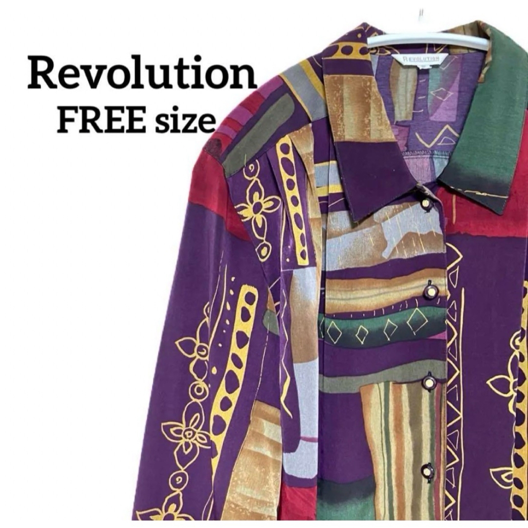 REVOLUTION レボリューション Yシャツ ギャザー シャツ 総柄 長袖 レディースのトップス(Tシャツ(長袖/七分))の商品写真