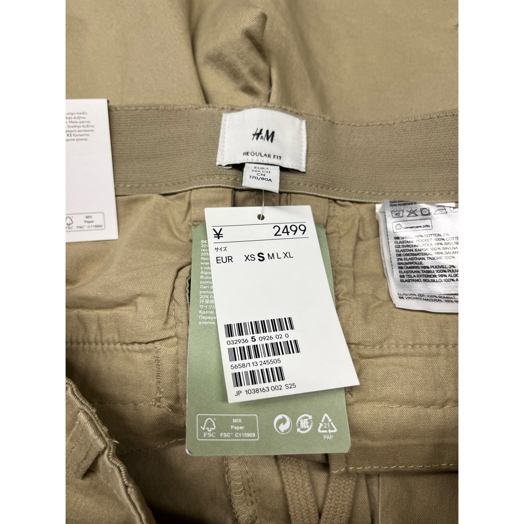 H&M(エイチアンドエム)のK659 H&M ベージュショートパンツ チノパン タグ付き メンズのパンツ(ショートパンツ)の商品写真