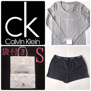 Calvin Klein - レア 新品 カルバンクライン USA ロングT ショートパンツ S 下着